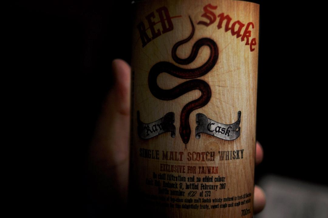 这是一只有少女的欲望味道的威士忌