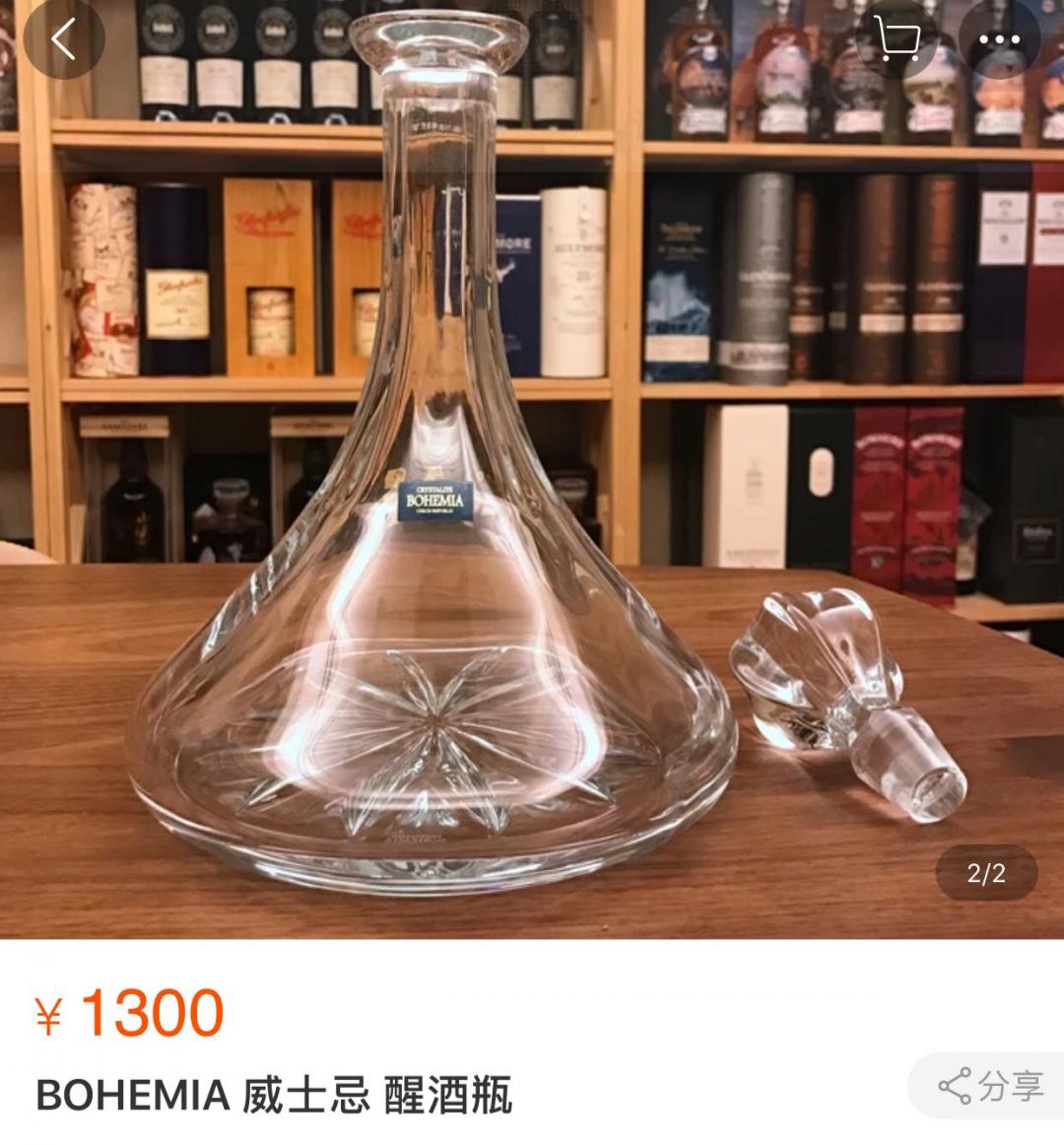 请教一下，这壶的价格合理么？