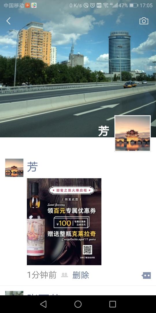 新人刚好赶上活动，好运好运