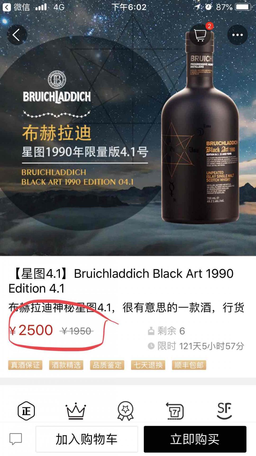 这打劫太明目张胆了，难道是写出了小编的心声吗？哈哈！