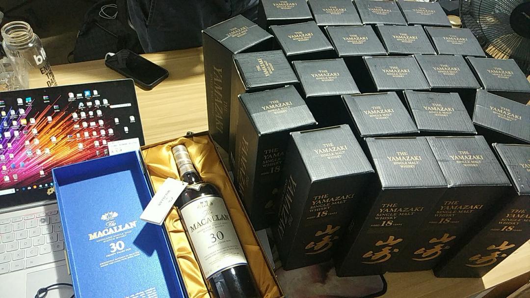 以酒换酒，以酒交友，感谢支持😘😘😘