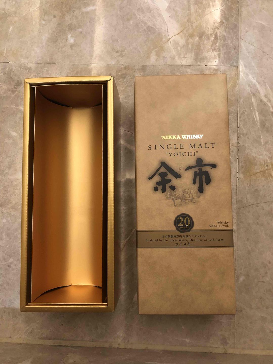 谁有多一个余士15年的盒子？