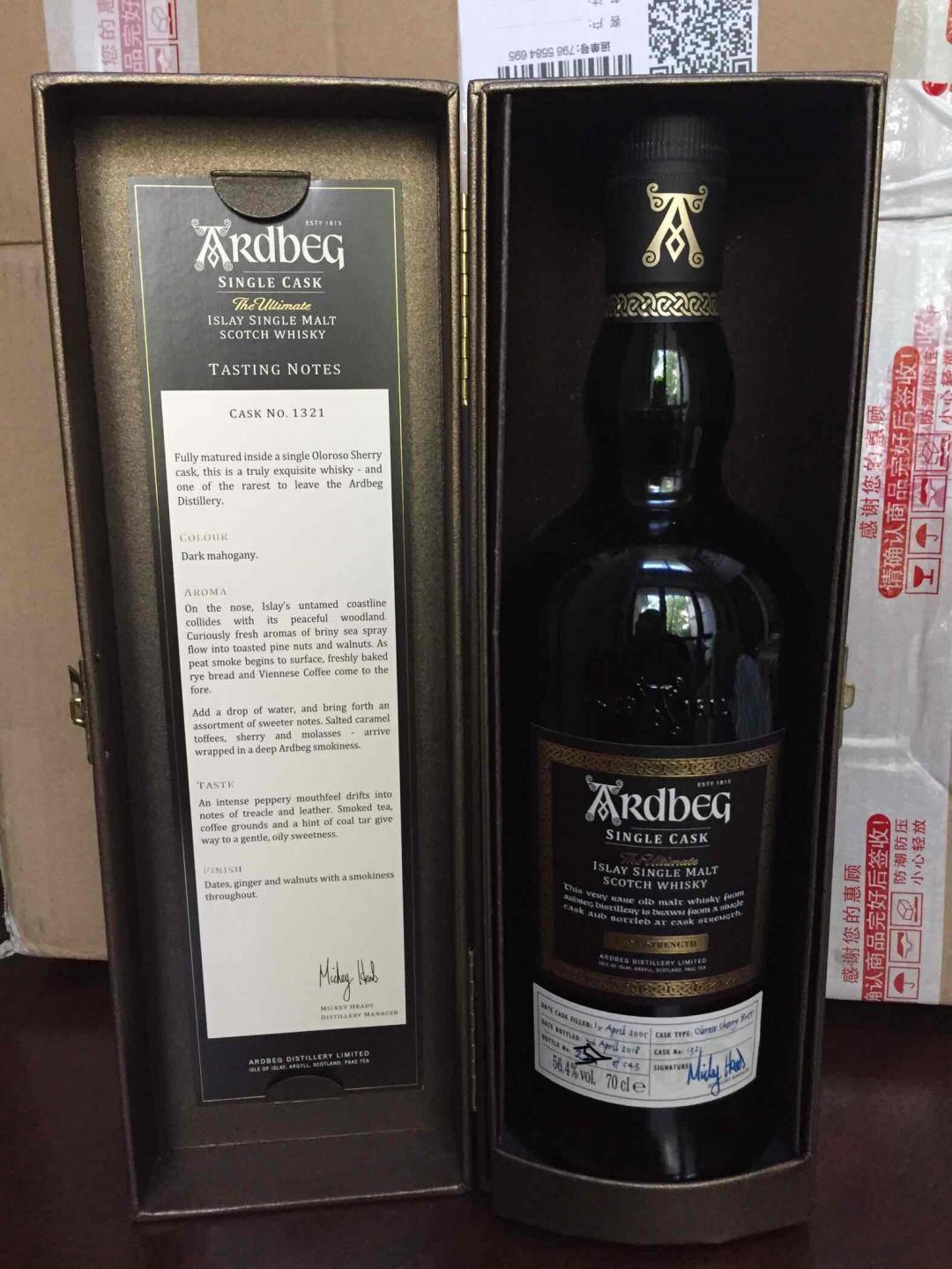 一大早就有快递到<img src='https://sdata.whiskyworm.com/xcxpics/emoji_29.png' class='emoji' />