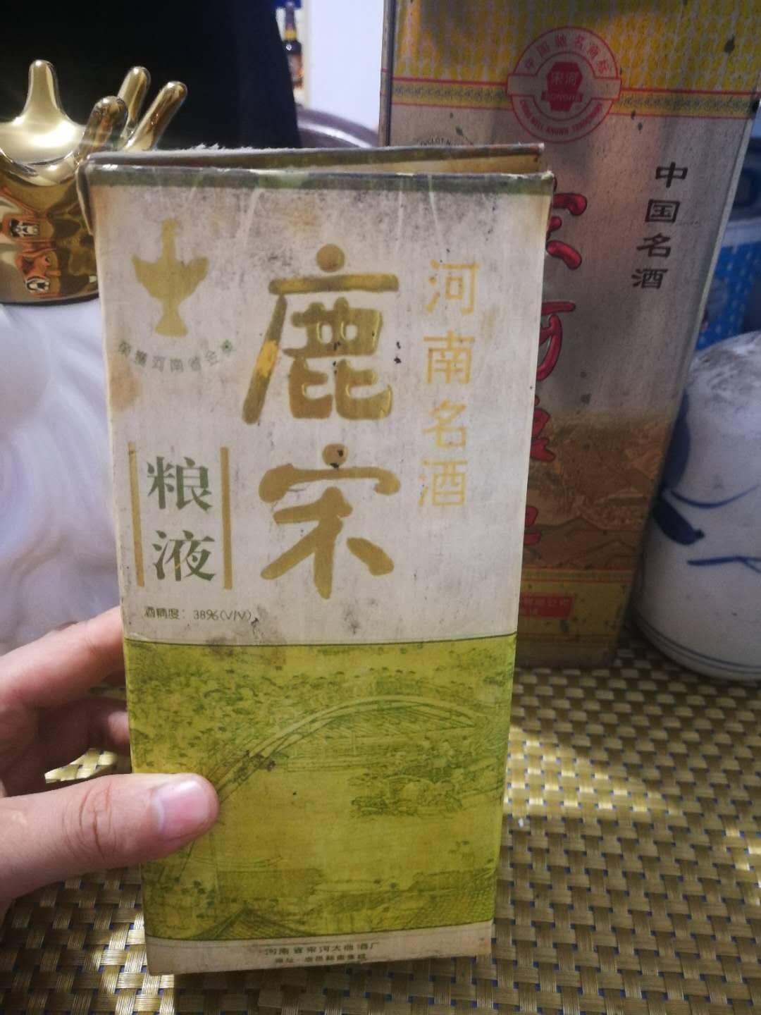 大家都爱年份酒之