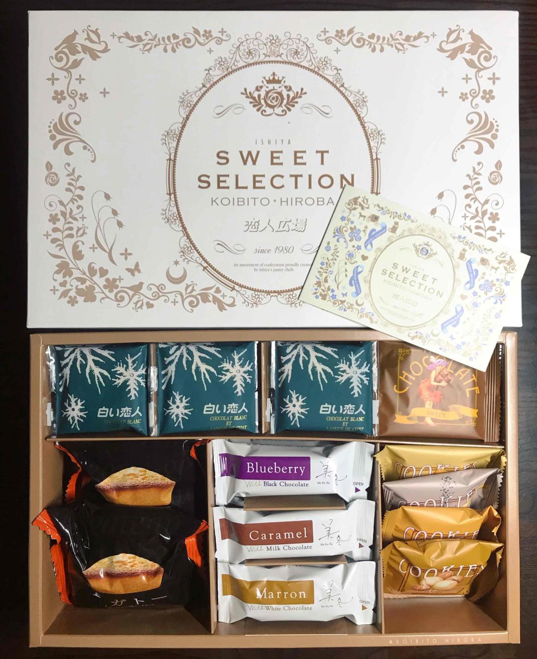 深夜小零食，搭配威士忌一级棒！