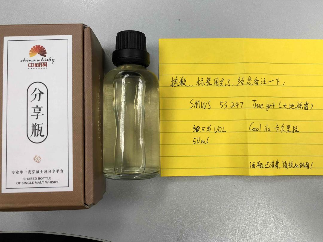 卖家可以说是很尽责了，我可以说是很皮了～