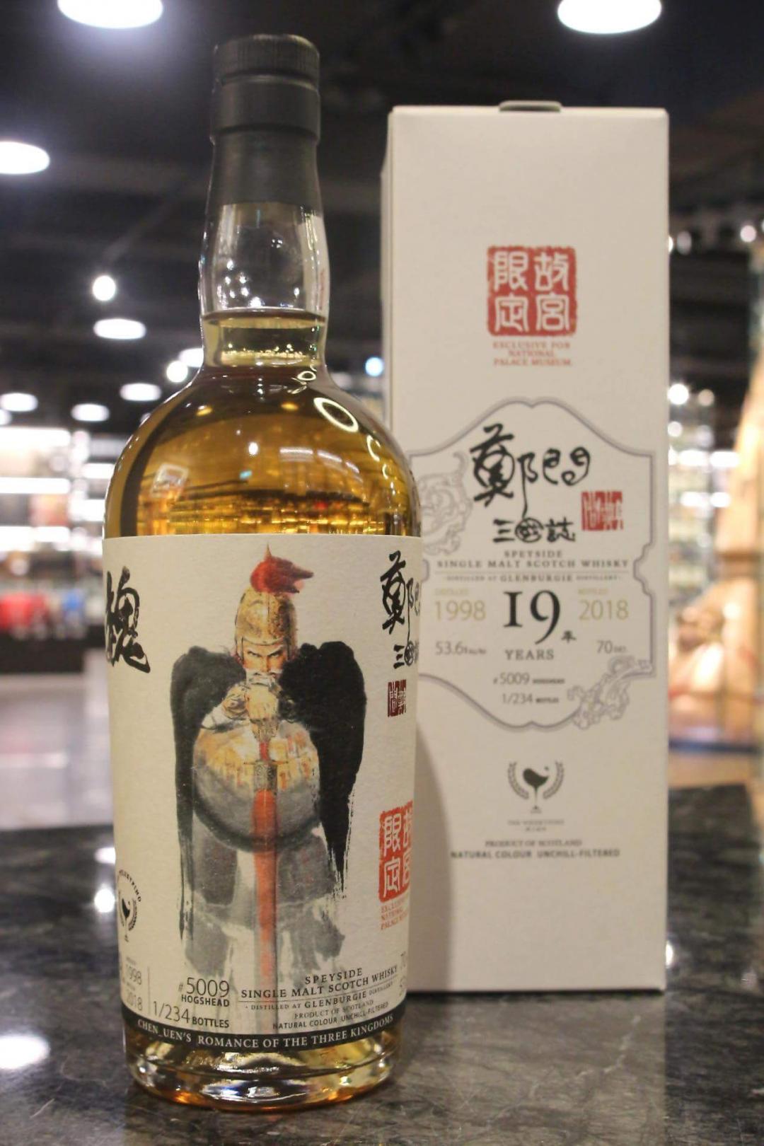 藝術氣息的兩支IB