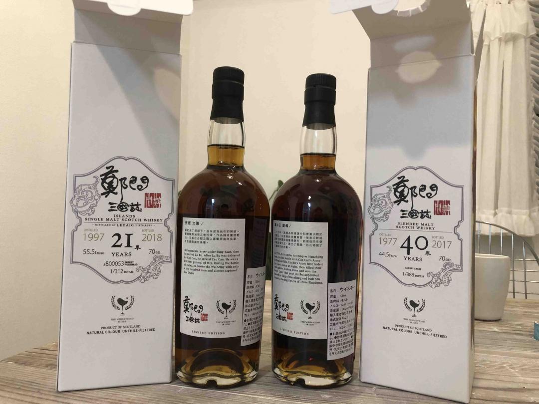 刚入手/<img src='https://sdata.whiskyworm.com/xcxpics/emoji_3.png' class='emoji' />