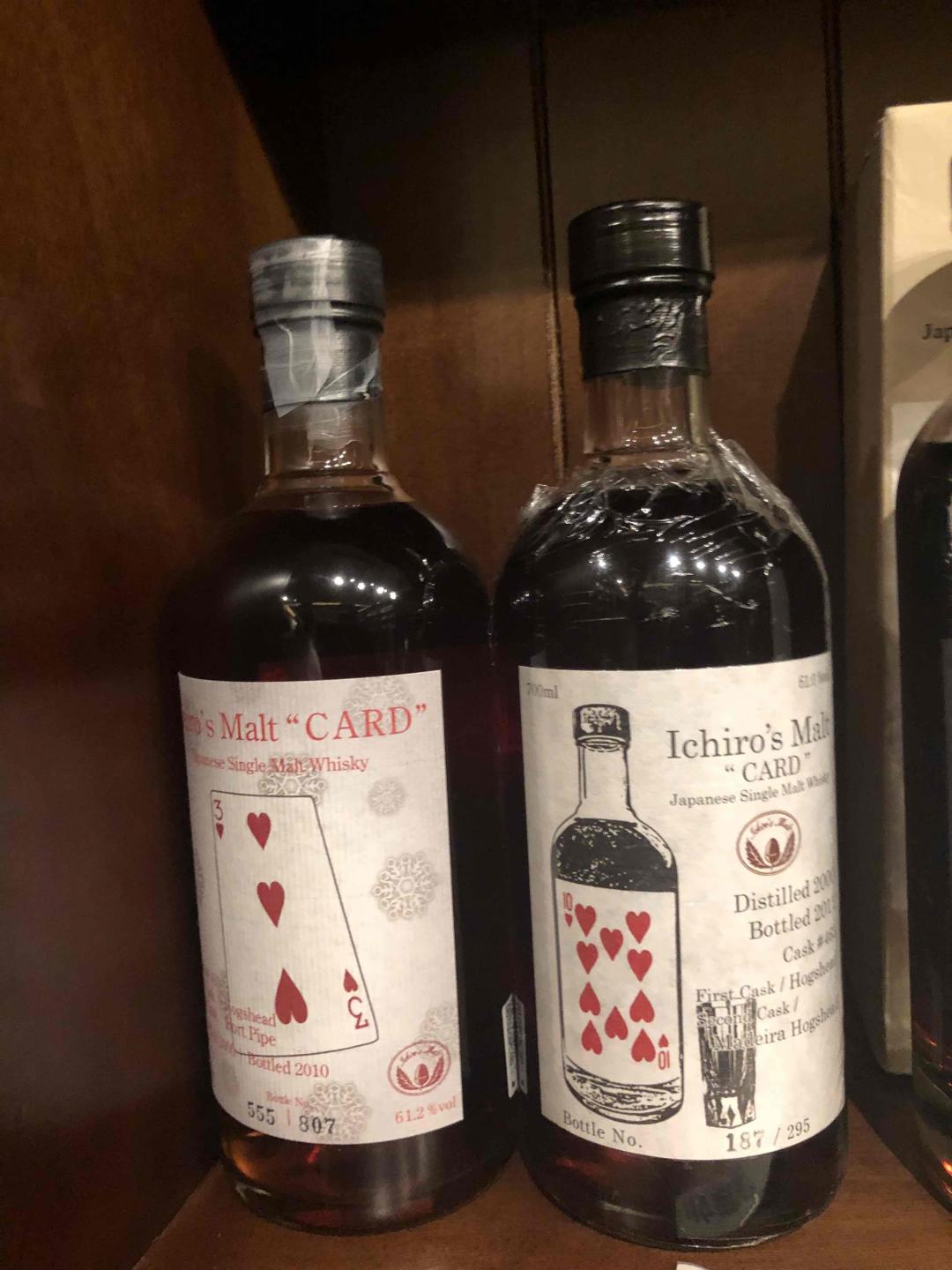 晚饭开哪瓶呢？