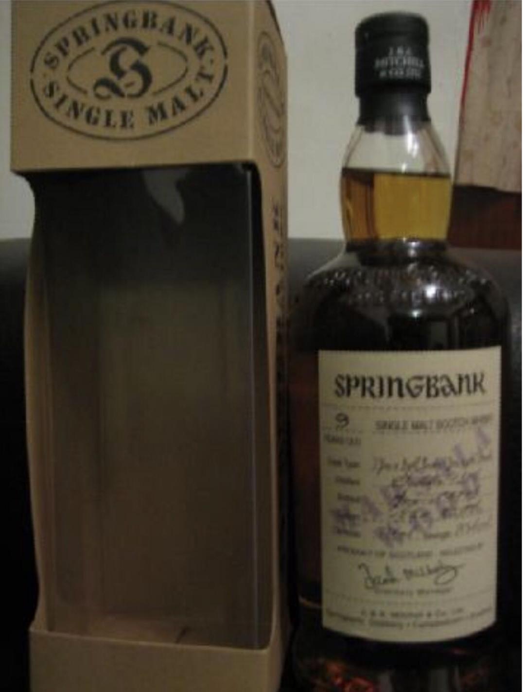 雲頂9年（MARASALA WOOD)