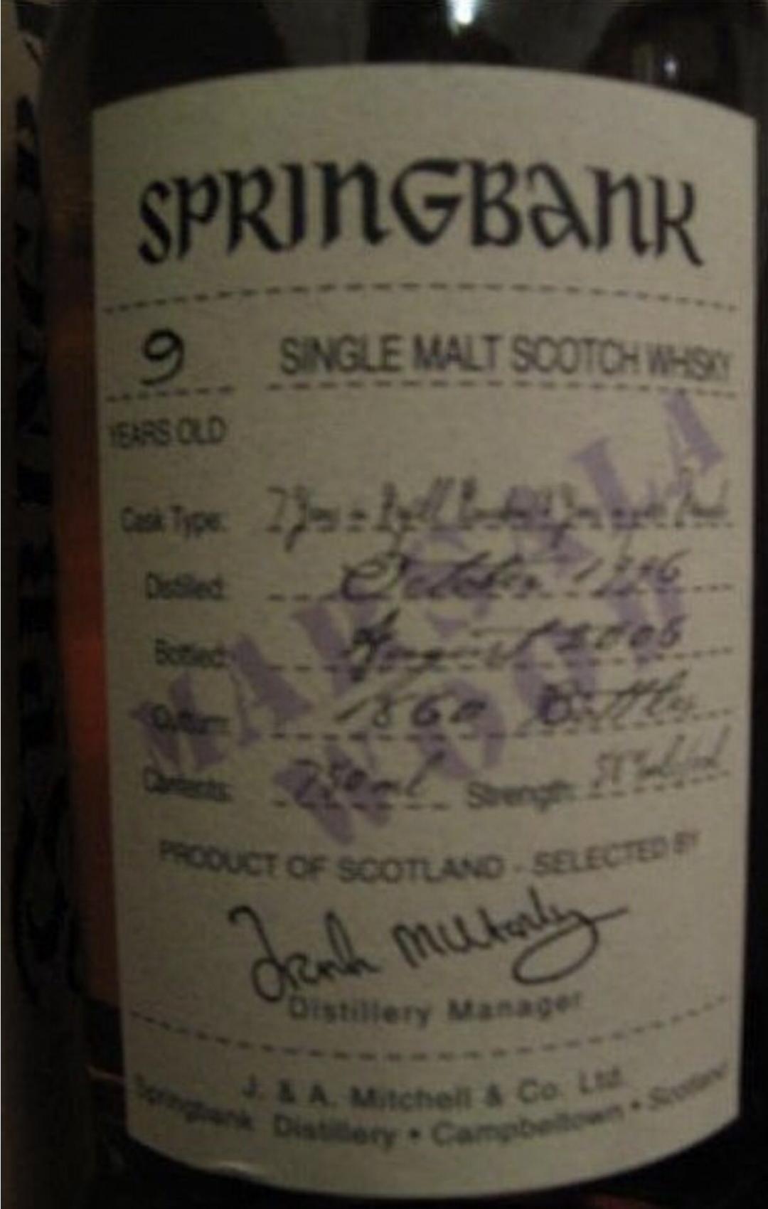 雲頂9年（MARASALA WOOD)