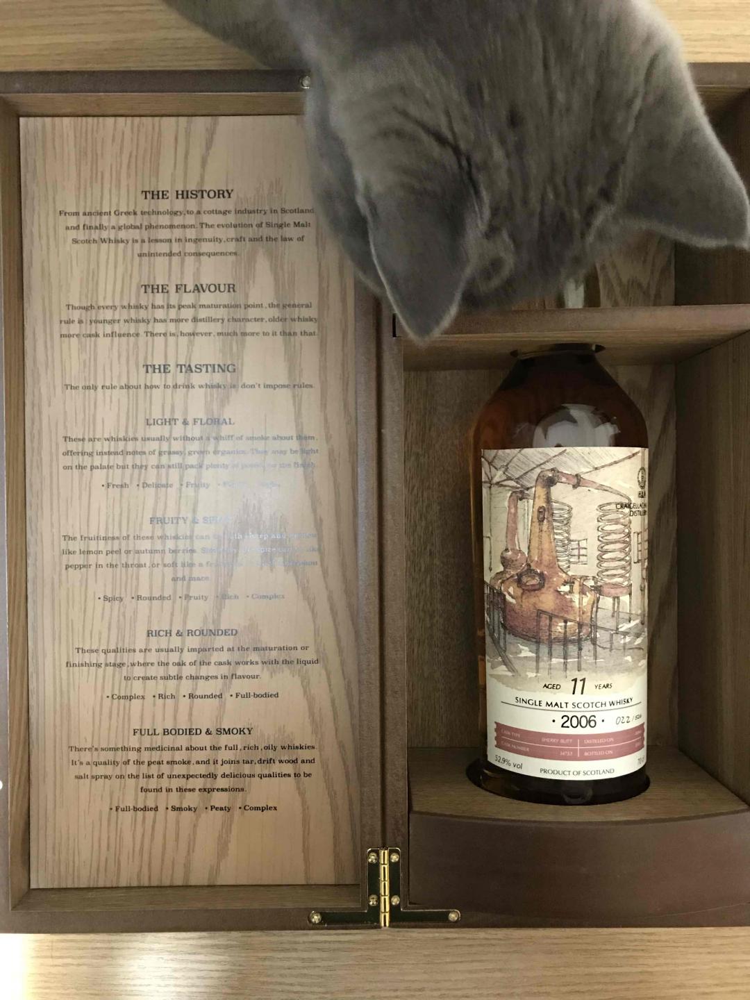 到货，准备开喝。