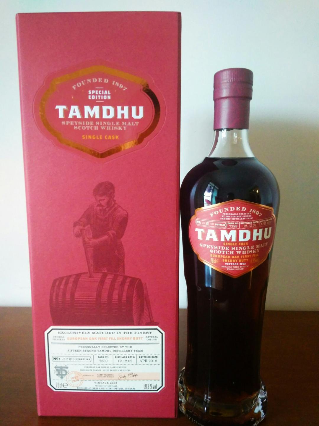 坦杜酒厂120周年纪念