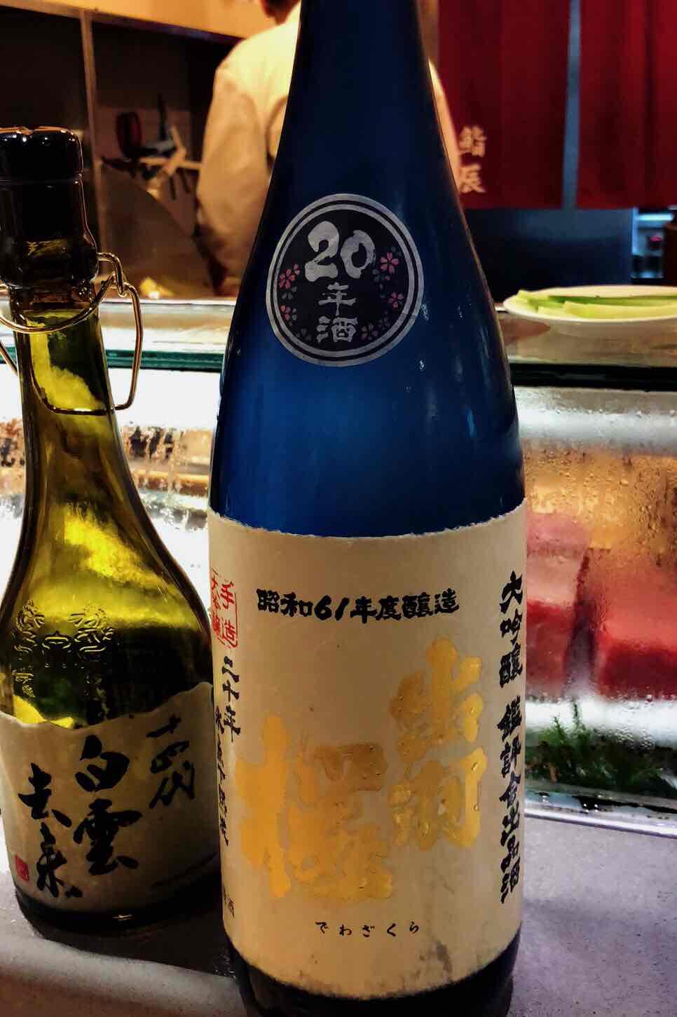 又让输入标题