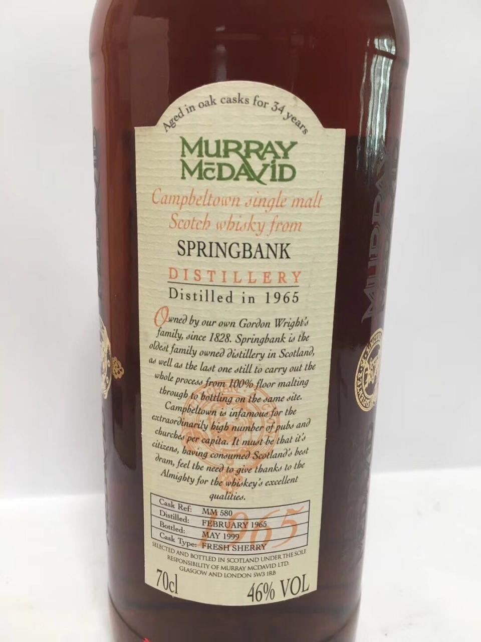 应该跟我这瓶一样！🙂