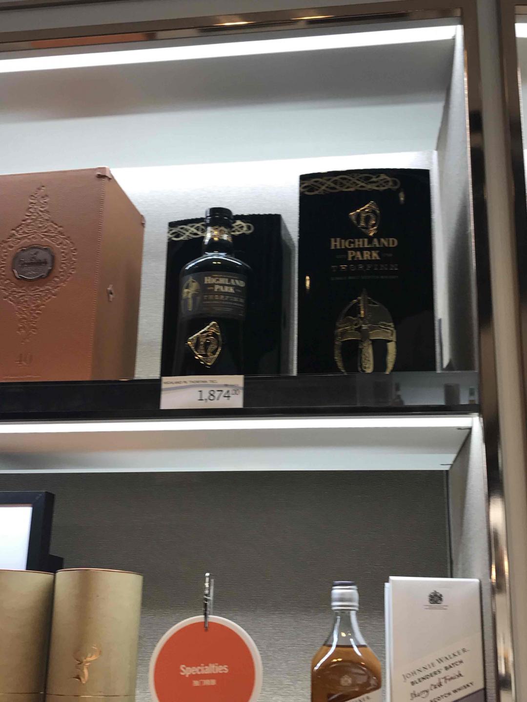 樟宜机场看下价格没优势……还辛苦背！