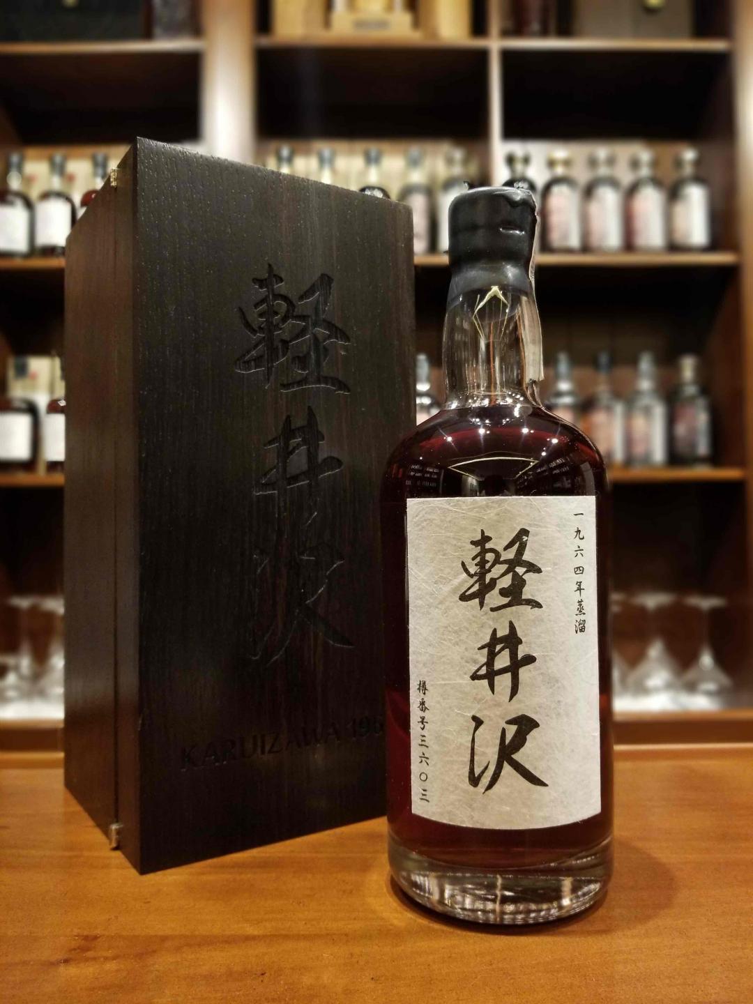 怎么觉得这个酒还没发力呢