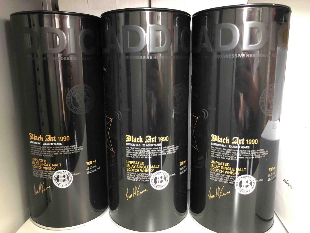 最近入的星图4.1