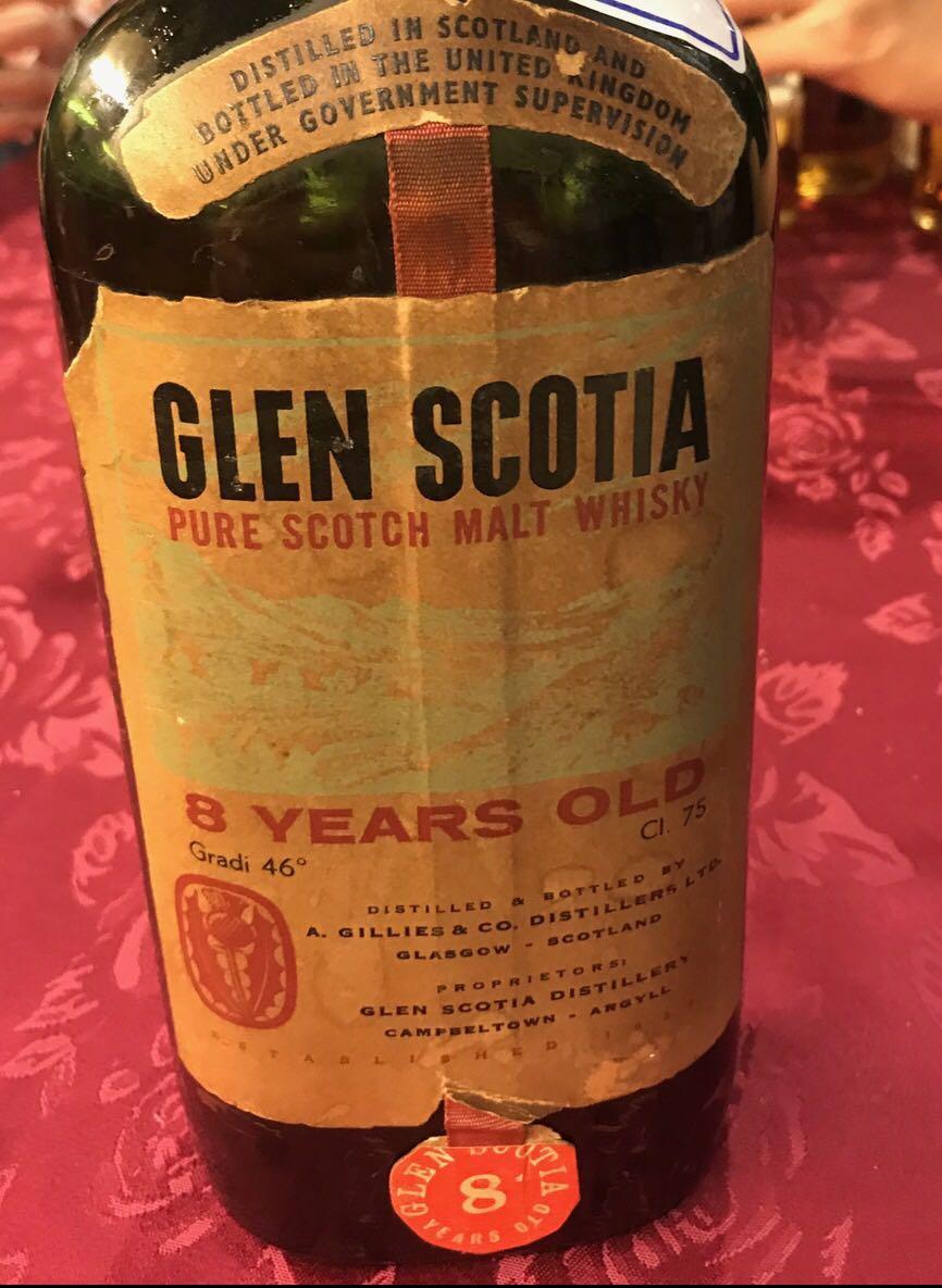 师傅说从老的喝起，低度的开始。