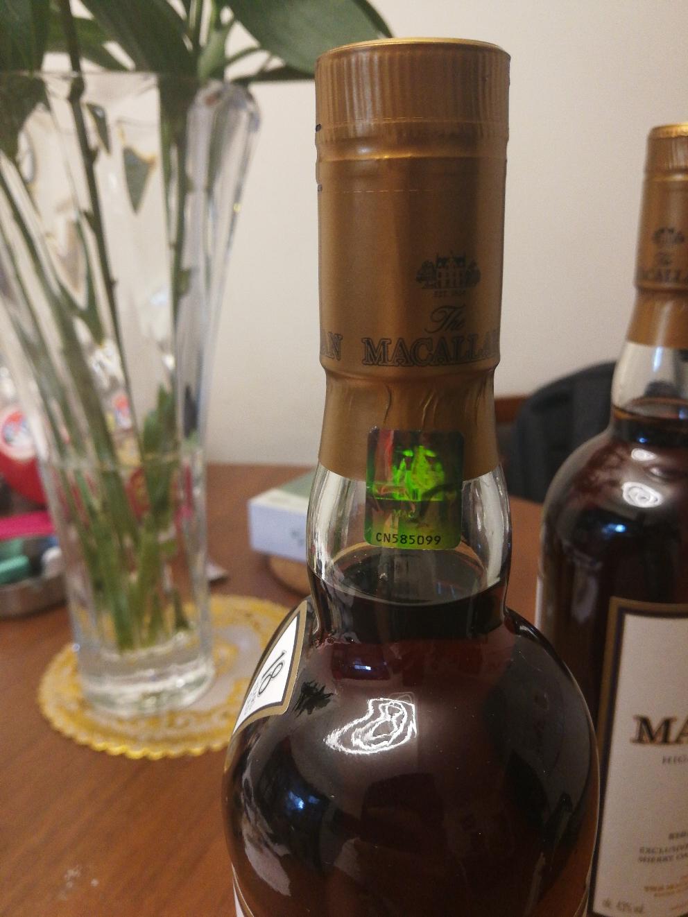 老哥们，能帮老弟看下这个麦卡伦对不对啊？