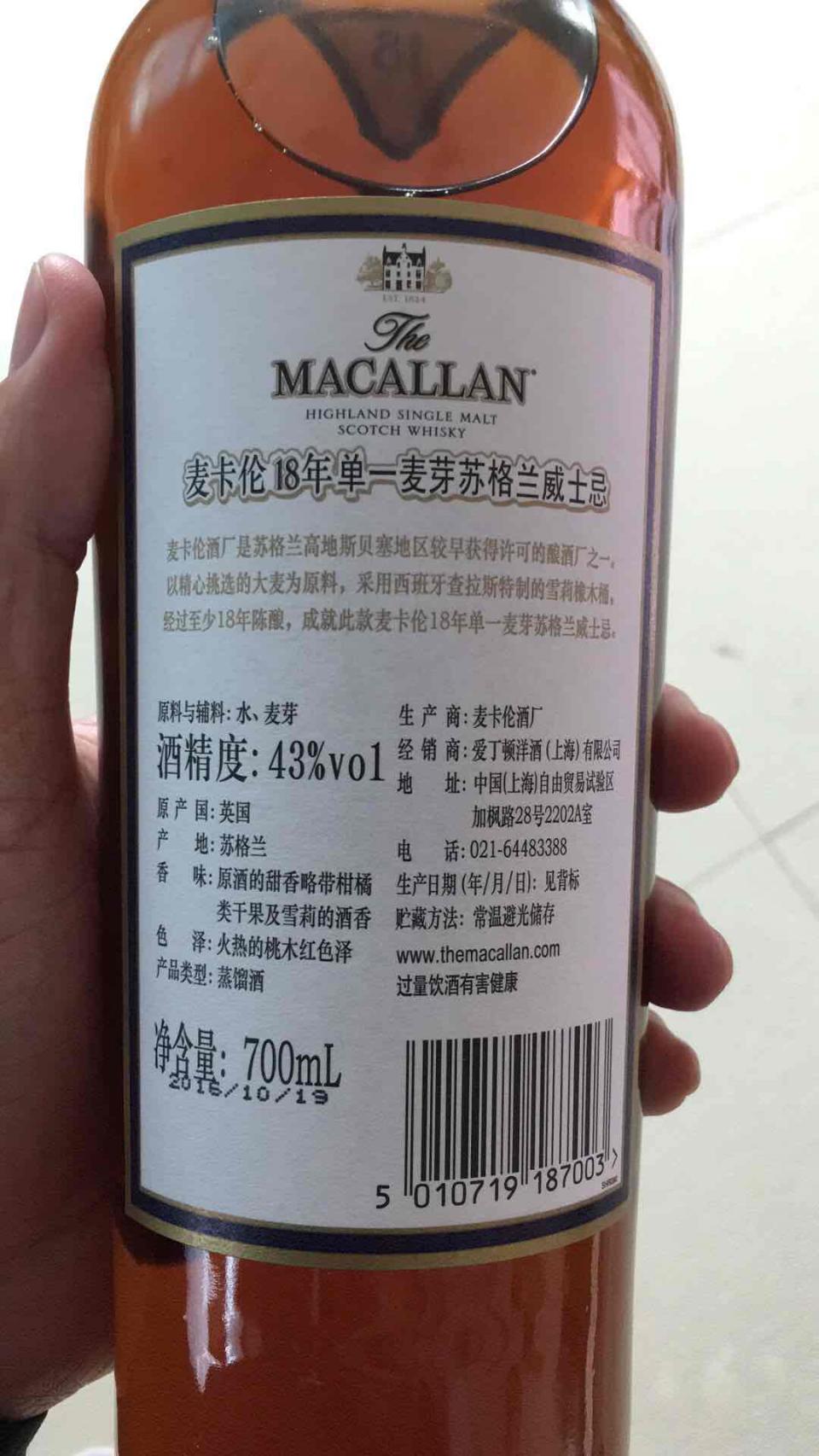 朋友生产日期自己对照一下