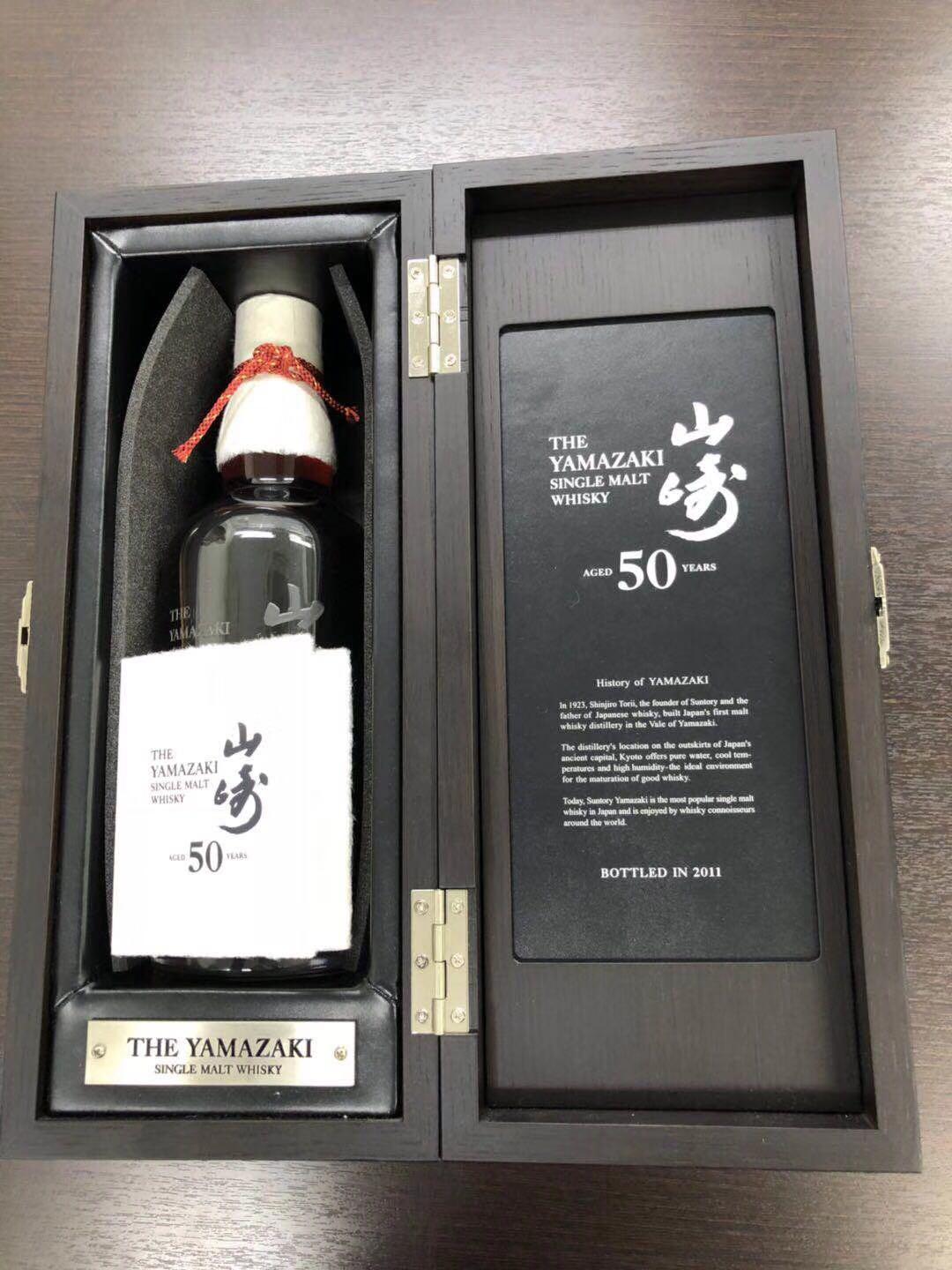 威士忌这个坑是不是太坑了？