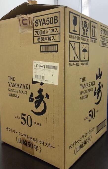 威士忌这个坑是不是太坑了？