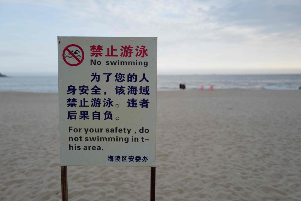 想远离烦嚣，搬到海边住