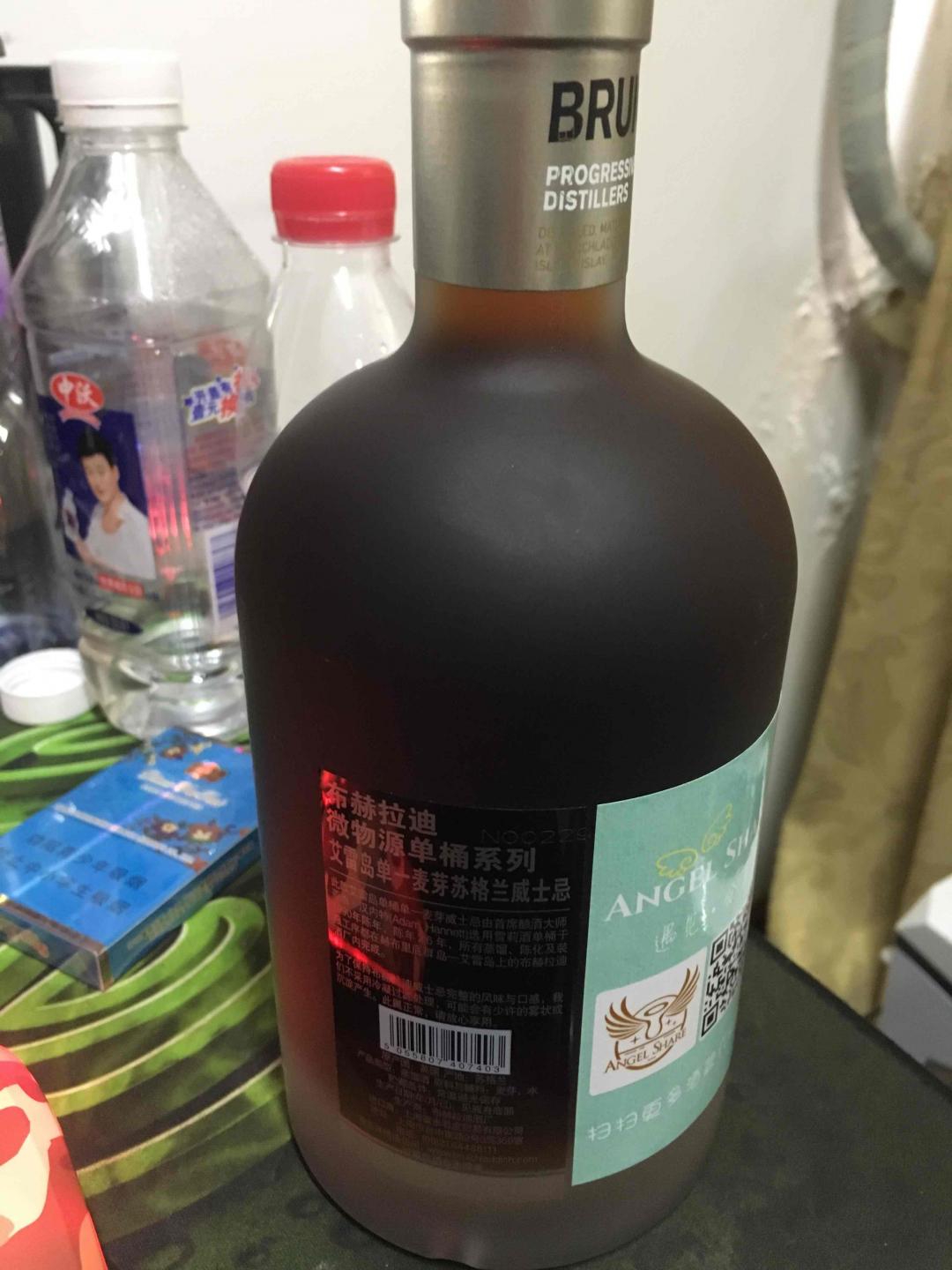 出两瓶不喝的酒，可单可打包！最近缺钱，能秒的直接私聊报价给我，我看能接受就直接出