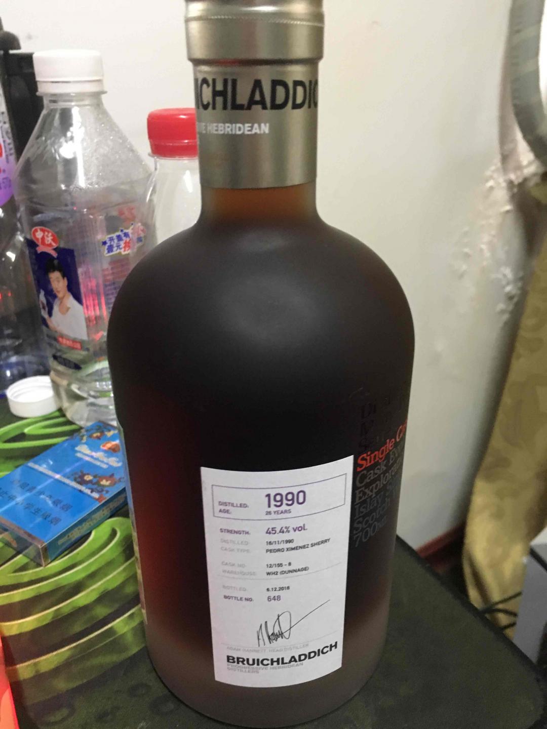 出两瓶不喝的酒，可单可打包！最近缺钱，能秒的直接私聊报价给我，我看能接受就直接出