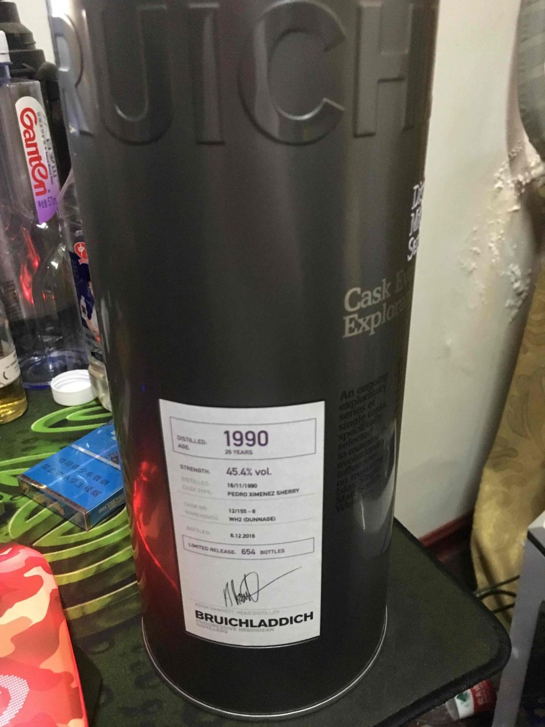 出两瓶不喝的酒，可单可打包！最近缺钱，能秒的直接私聊报价给我，我看能接受就直接出