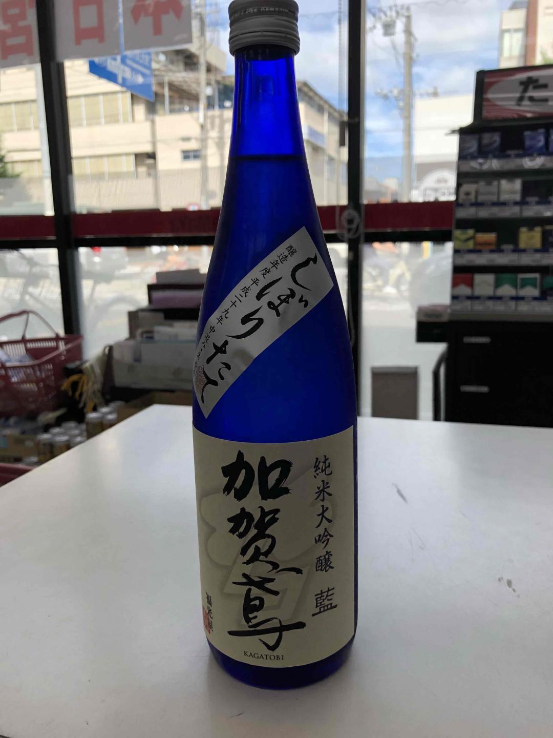 清酒在国内的发展怎样呢？<img src='https://sdata.whiskyworm.com/xcxpics/emoji_21.png' class='emoji' /><img src='https://sdata.whiskyworm.com/xcxpics/emoji_21.png' class='emoji' />
