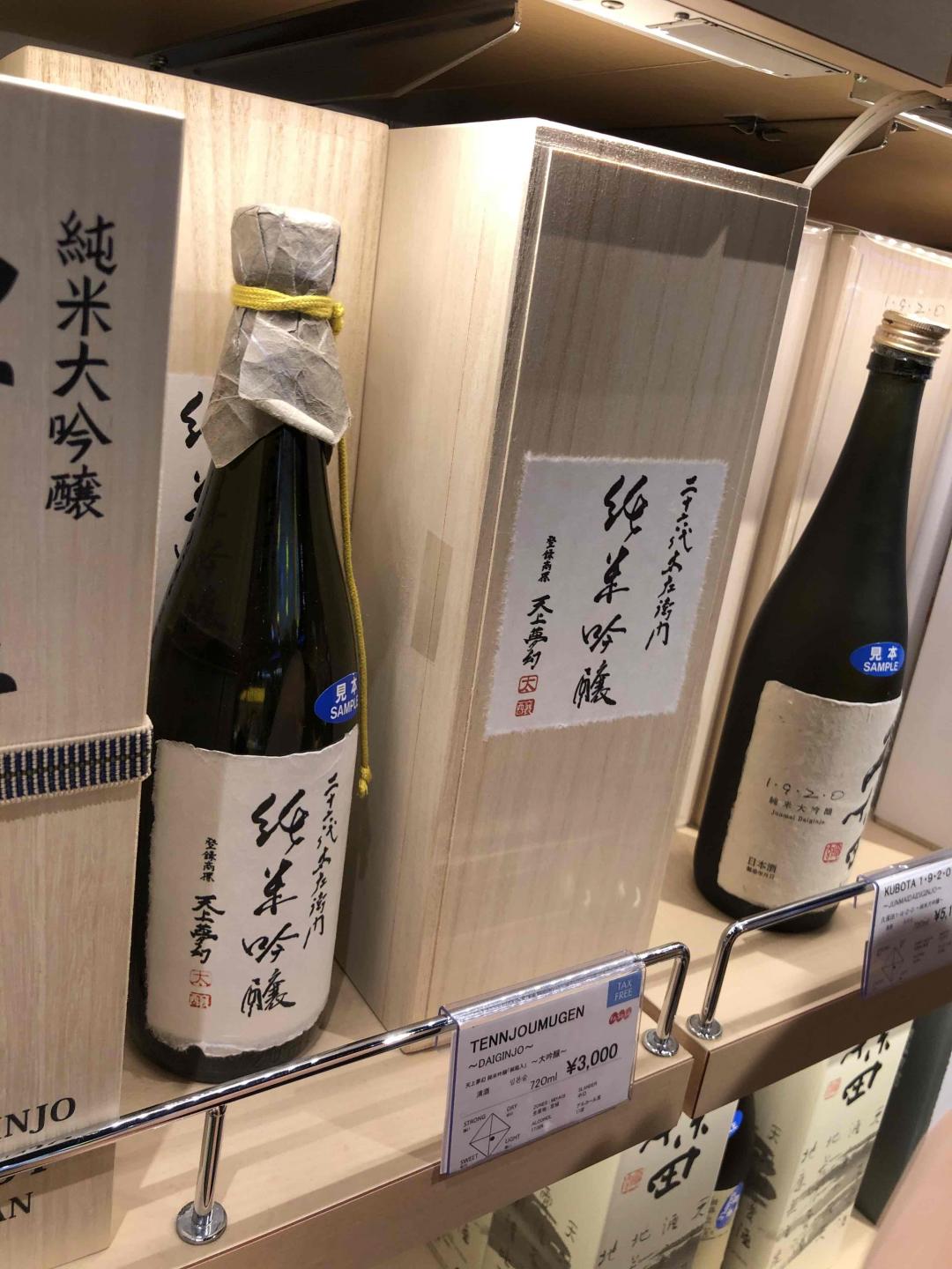 清酒在国内的发展怎样呢？<img src='https://sdata.whiskyworm.com/xcxpics/emoji_21.png' class='emoji' /><img src='https://sdata.whiskyworm.com/xcxpics/emoji_21.png' class='emoji' />
