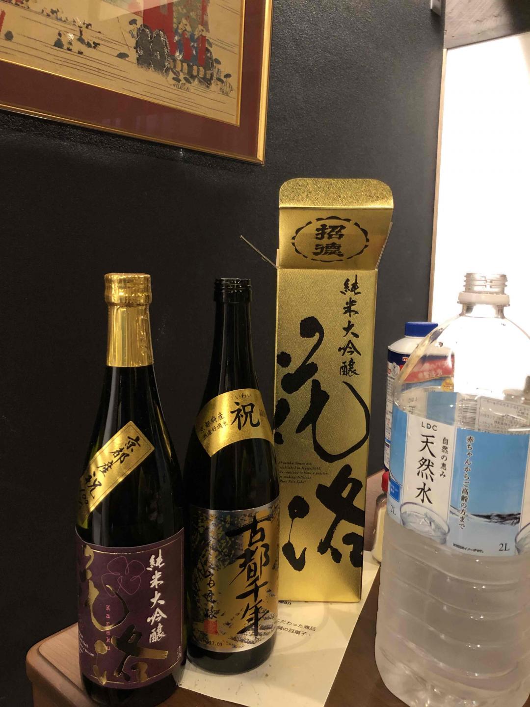 畅饮纯米酒。