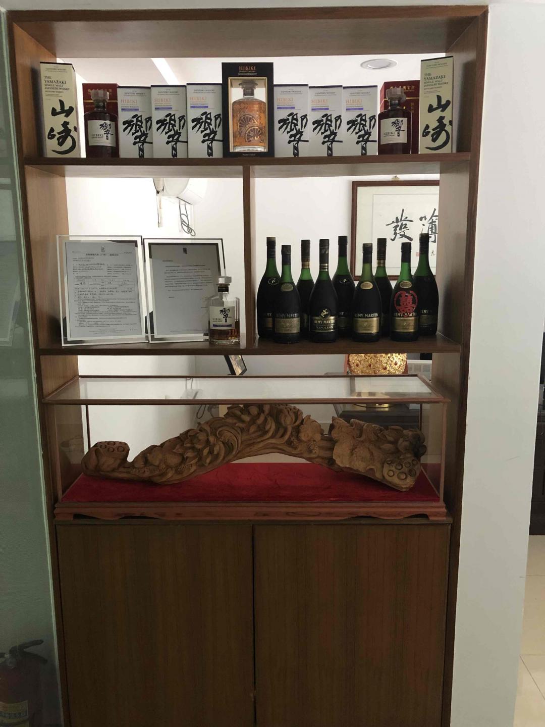 对旧酒情有独钟，而日威念念不忘