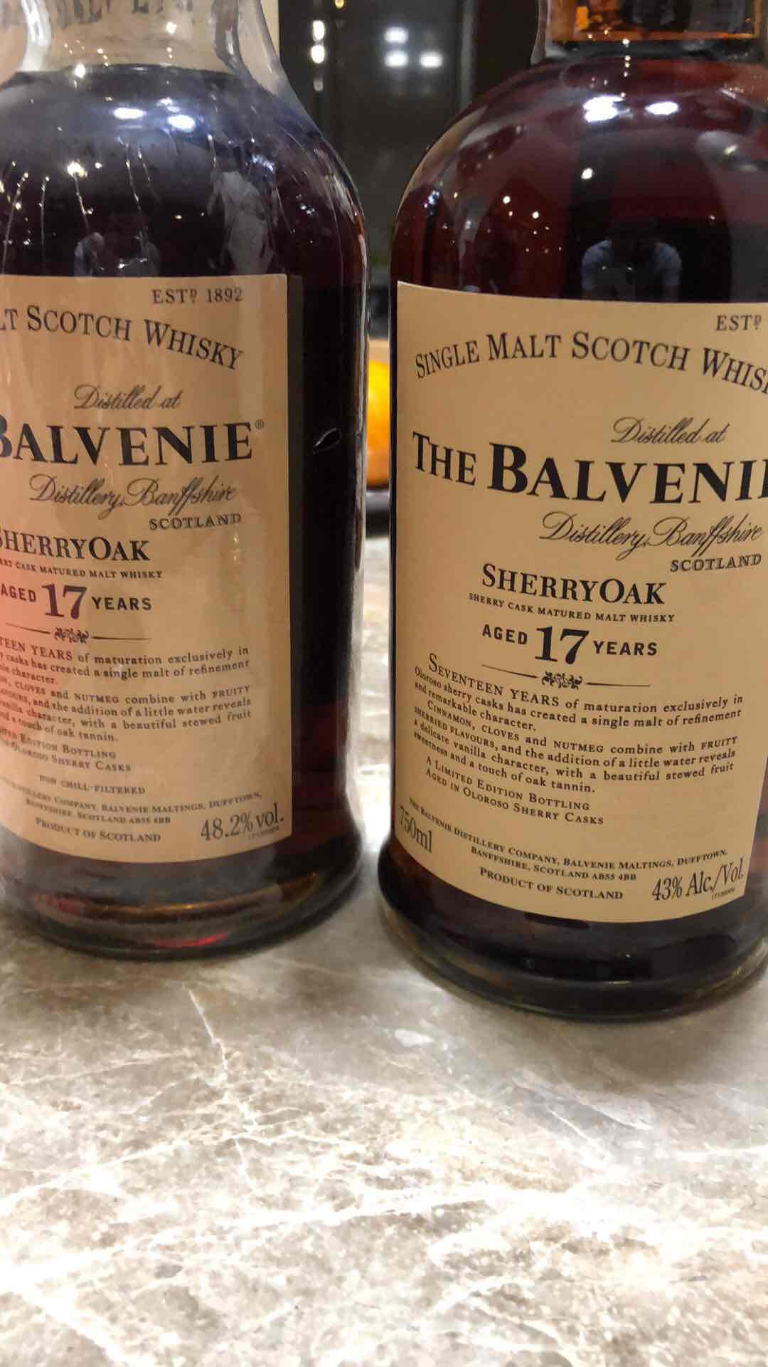 我买到假酒了吗 求大神讲解