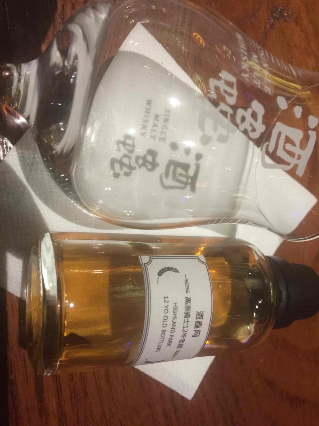 90年代Highland Park小头瓶 品鉴记录