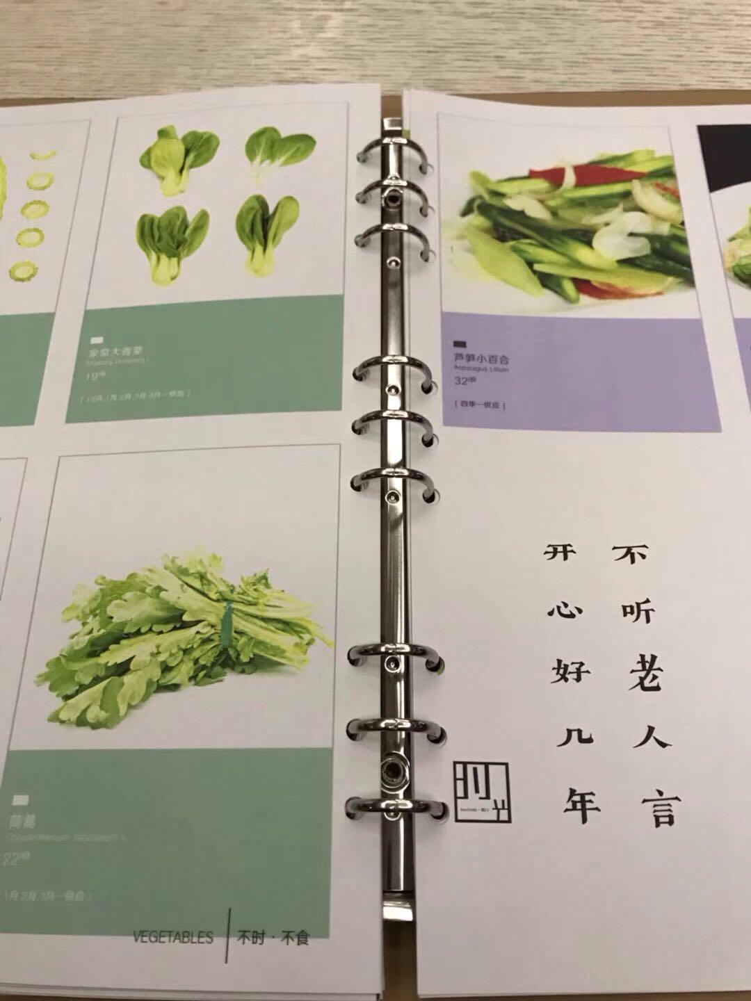 果然最近很开心<img src='https://sdata.whiskyworm.com/xcxpics/emoji_13.png' class='emoji' />