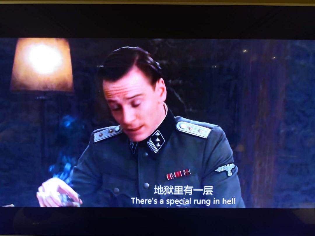 地狱有一层是专门留给浪费威士忌的人的🥃