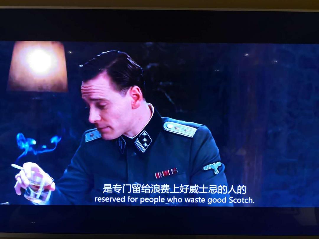 地狱有一层是专门留给浪费威士忌的人的🥃