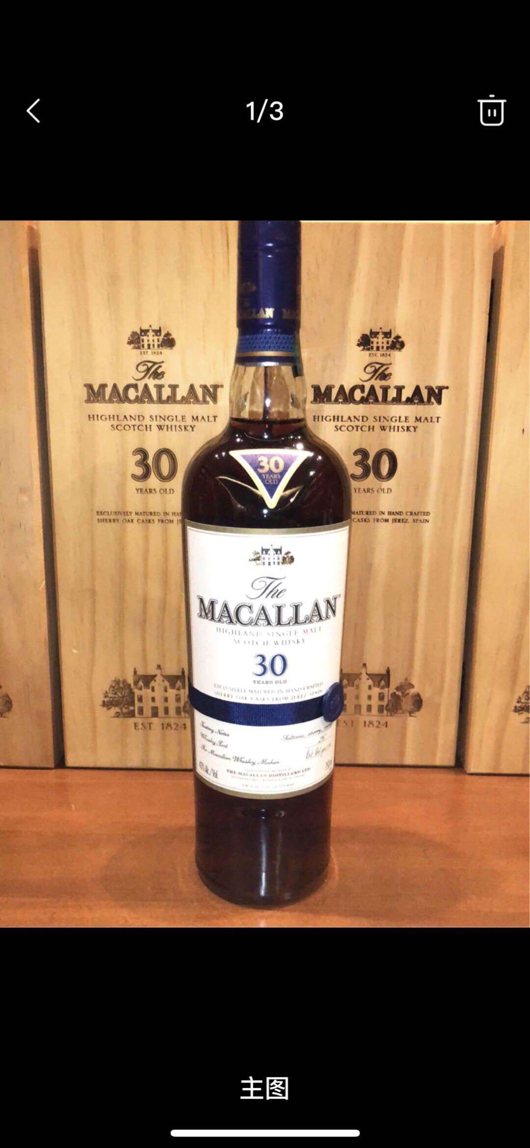 一酒难求的时代，你看明白了吗