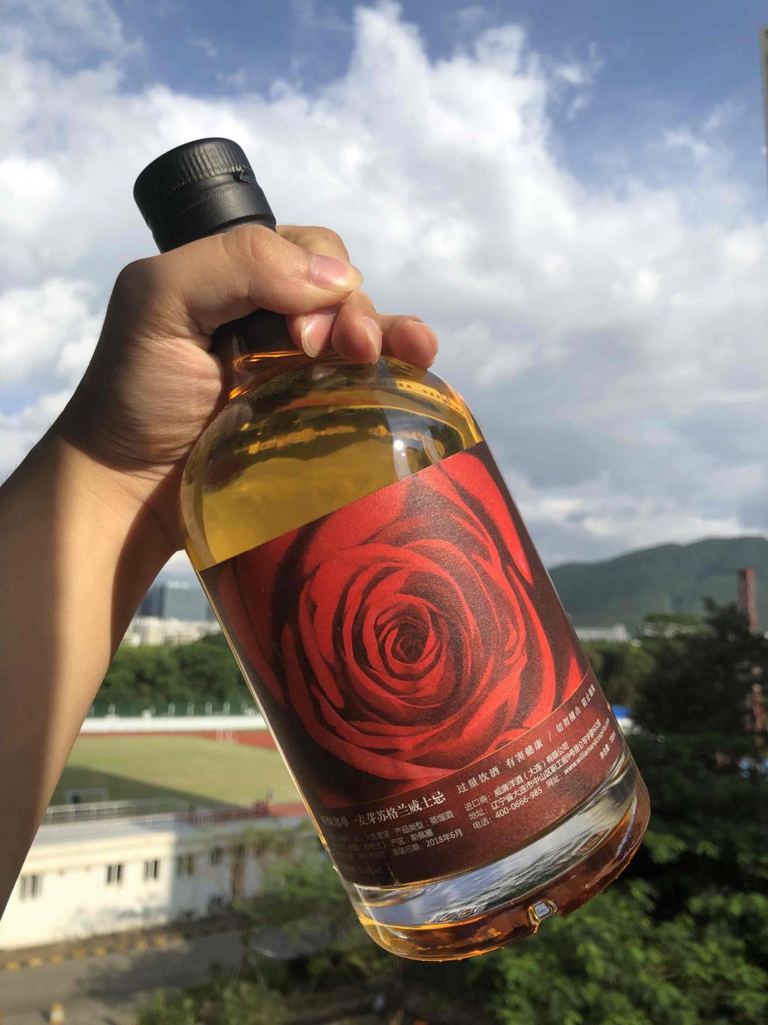 <img src='https://sdata.whiskyworm.com/xcxpics/emoji_45.png' class='emoji' /><img src='https://sdata.whiskyworm.com/xcxpics/emoji_45.png' class='emoji' />coming soon