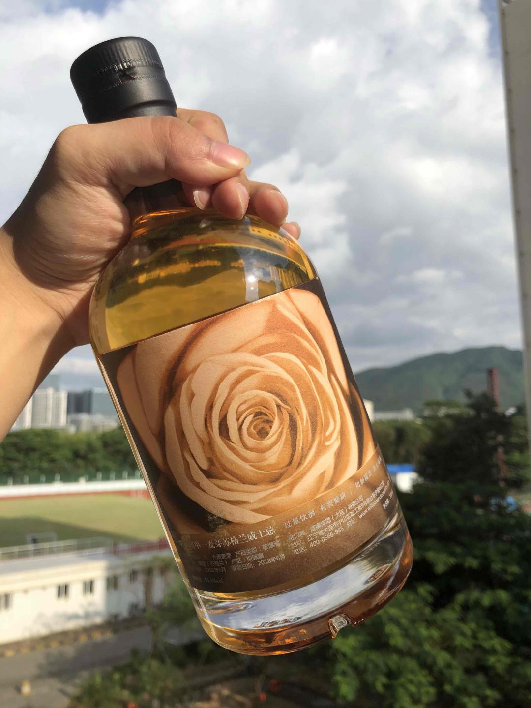 <img src='https://sdata.whiskyworm.com/xcxpics/emoji_45.png' class='emoji' /><img src='https://sdata.whiskyworm.com/xcxpics/emoji_45.png' class='emoji' />coming soon