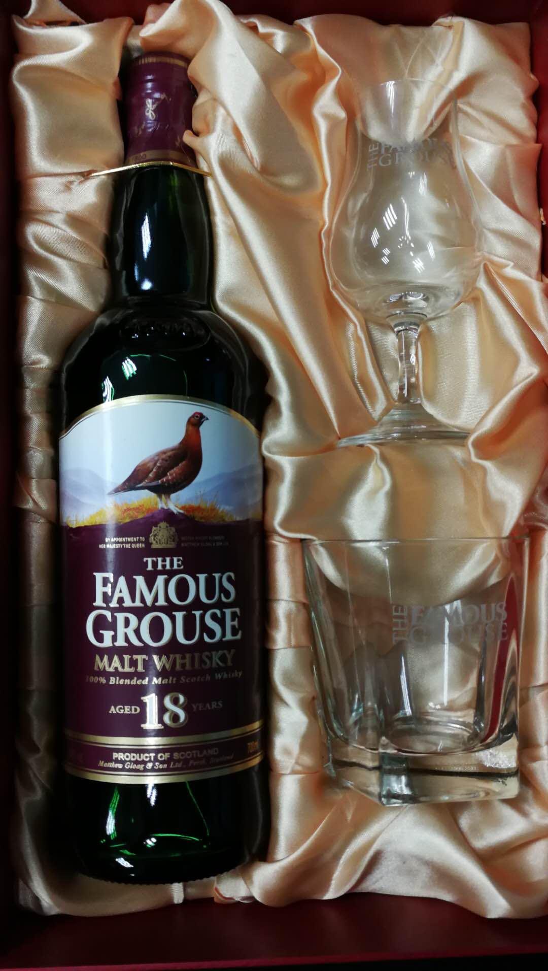 混在人堆里也抢购了一瓶，终于到货，赶紧发图骗分<img src='https://sdata.whiskyworm.com/xcxpics/emoji_13.png' class='emoji' />