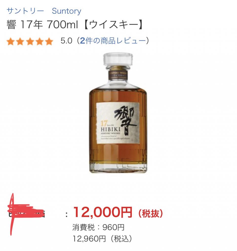 盖子好奇怪