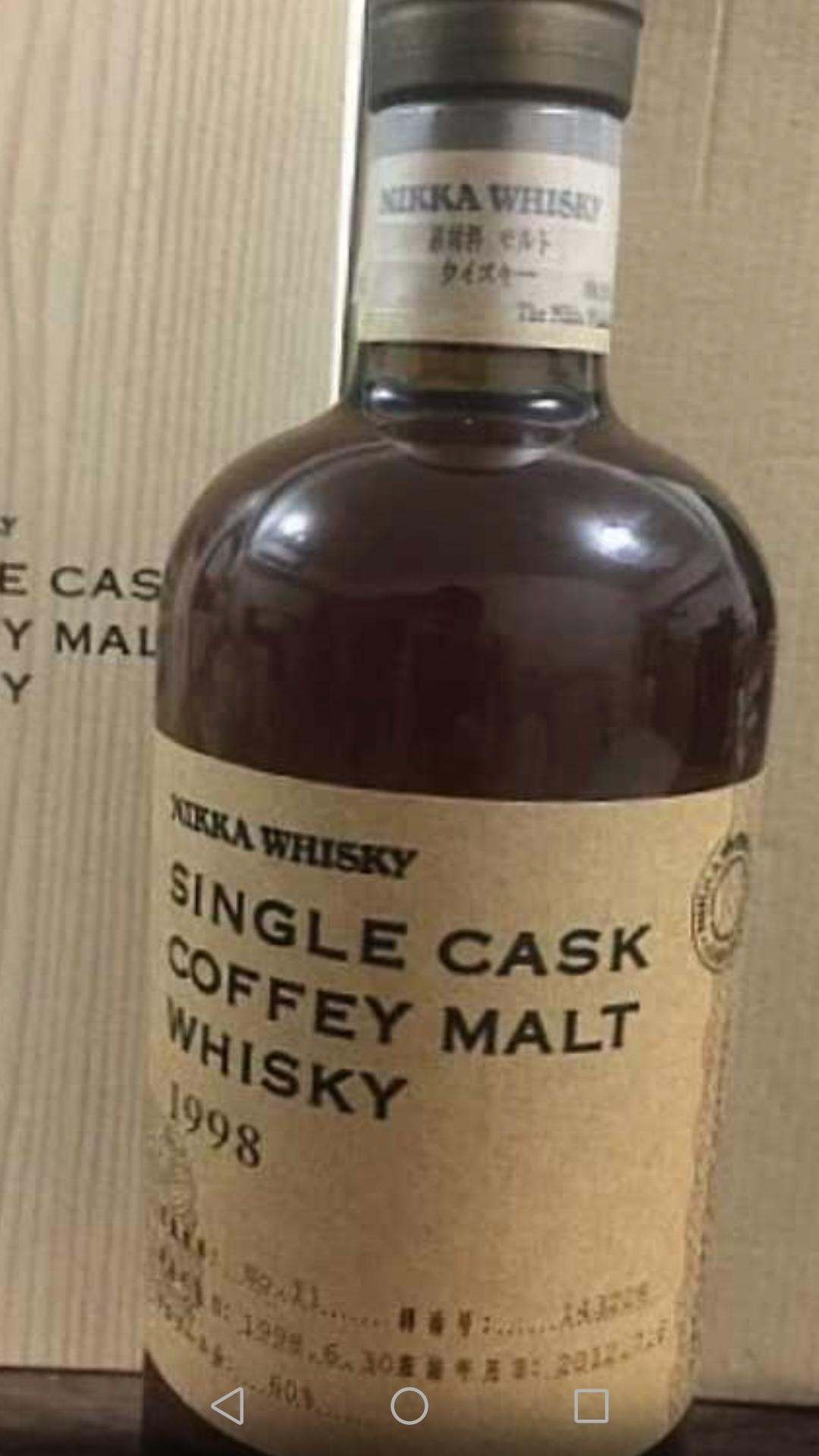 我想知道这里有朋友给酒虫寄拍品吗