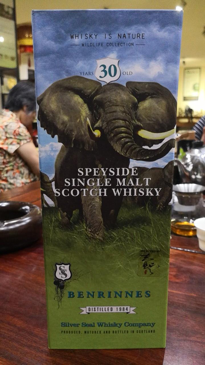 各住大侠，这是什么酒