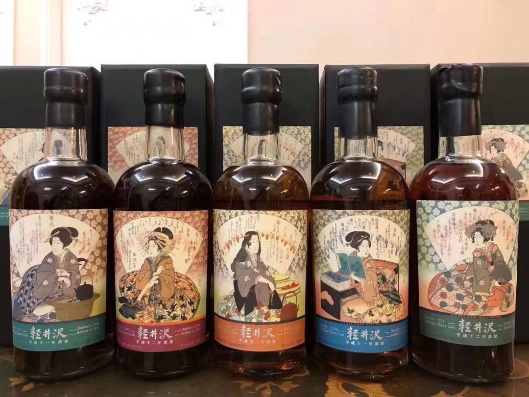 今年过节送点好的