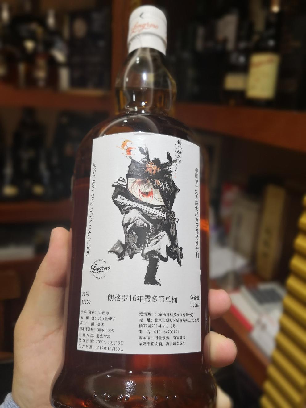 镇宅辟邪，钟馗纪念版