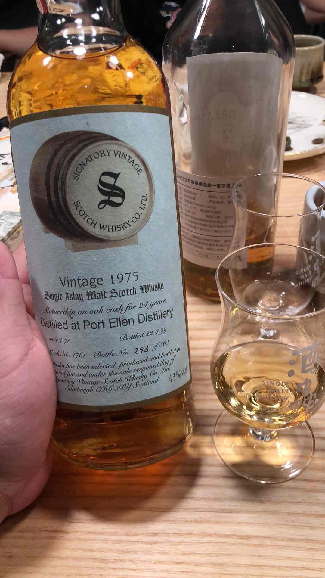 扑街艾伦的酒真的是ob不如ib！